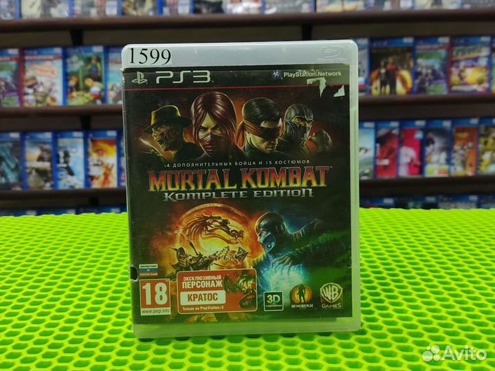 Mortal Kombat Komplete Edition ps3