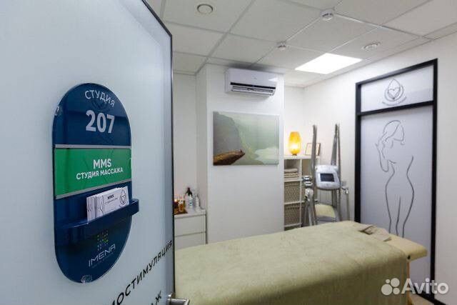 Требуется массажист