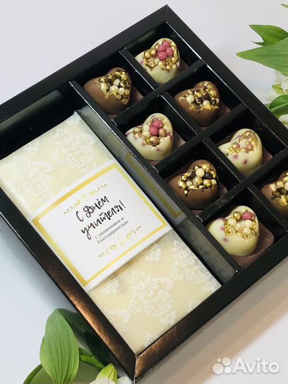 Конфеты ручной работы ко Дню учителя