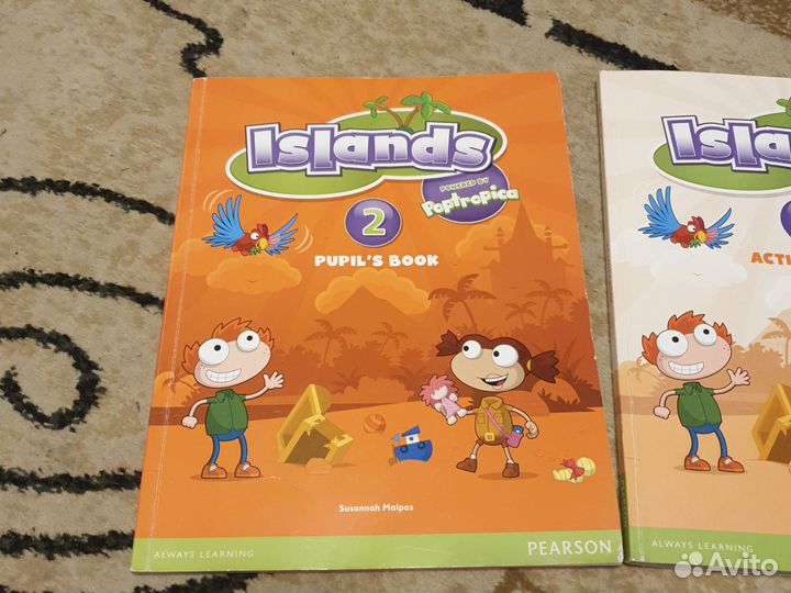 Учебники английского