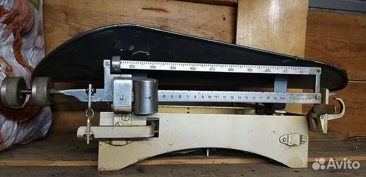 Весы для взвешивания новорожденных СССР