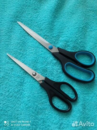Ножницы