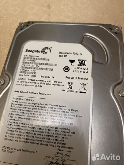 Жесткий диск 160 гб Seagate