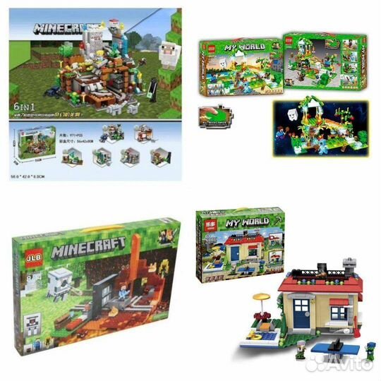 Большие наборы конструктора майнкрафт 405-971 дет