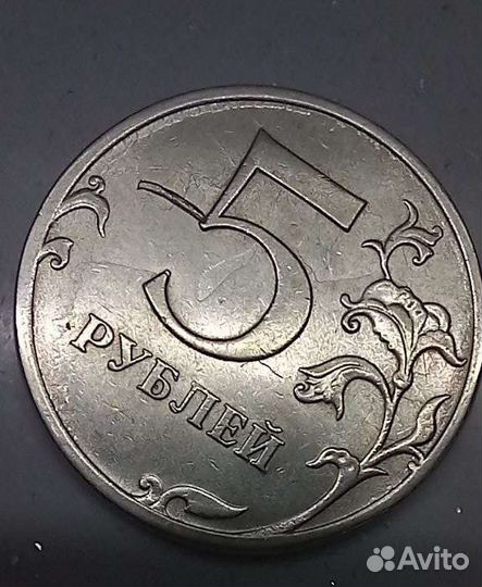 Коллекционирование