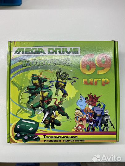 Sega mega drive simba's