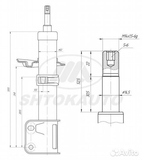 Стойки п/п Гранта Датсун Калина 2 ваз 2190