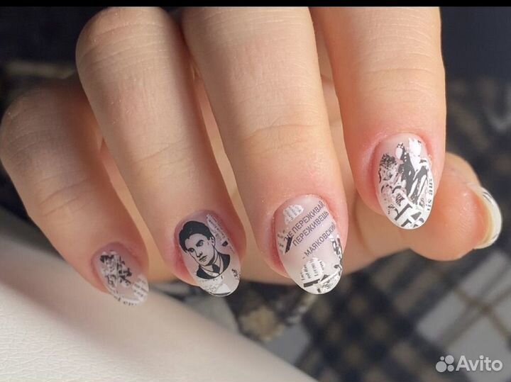 Маникюр «всё включено»