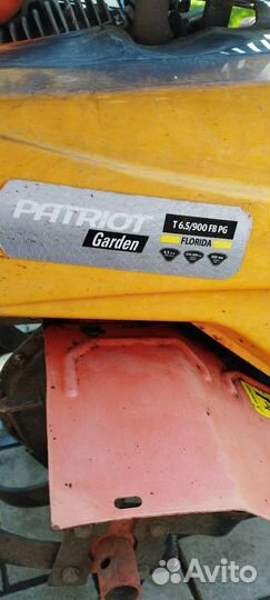 Мотоблоки и культиваторы бу