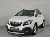 Opel Mokka 1.4 AT, 2014, 130 193 км, с пробегом, цена 1 249 000 руб.