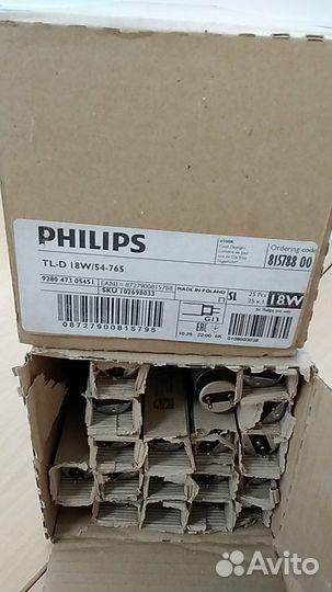 Люминесцентные лампы Philips