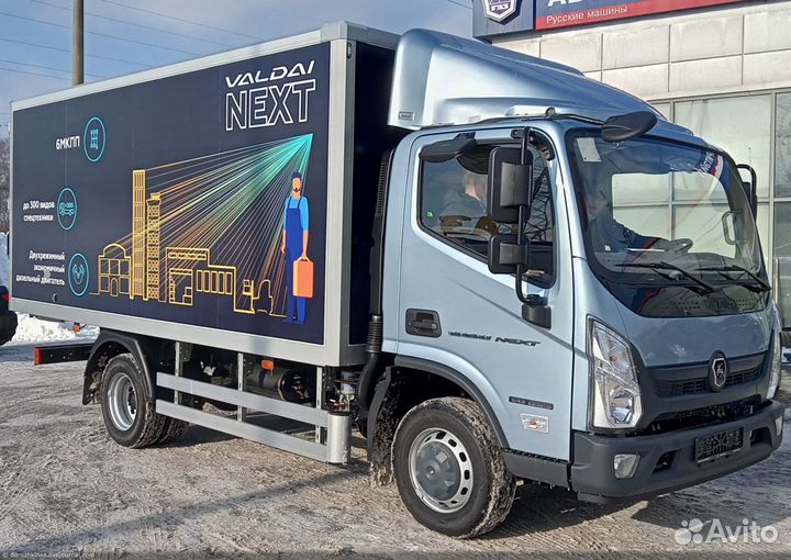 Грузоперевозки Белгород Переезд Межгород Попутно