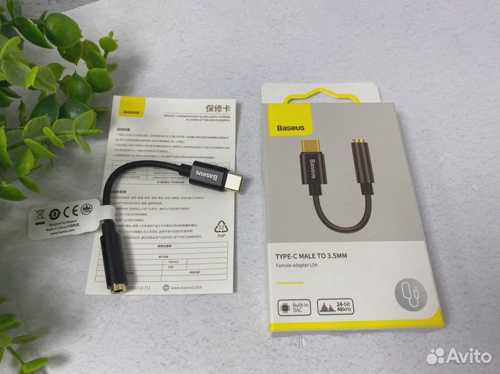 Переходник Baseus Male Female Type-C-3.5mm