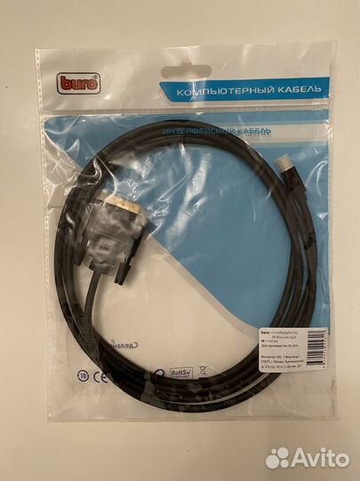 Кабель DVI - MiniDP Новый