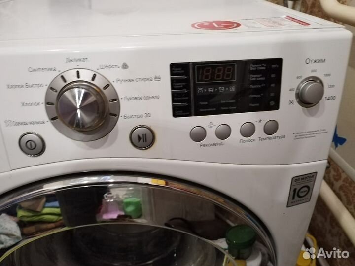 Стиральная машина lg 8 кг