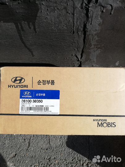 Стартер Hyundai Sonata IV (тагаз)