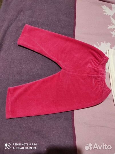 Костюм велюровый