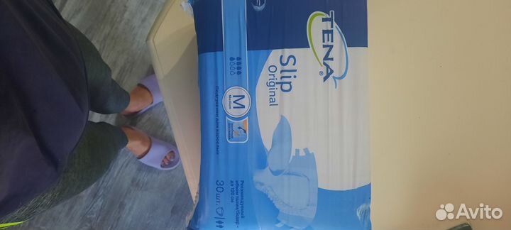 Памперсы для взрослых м