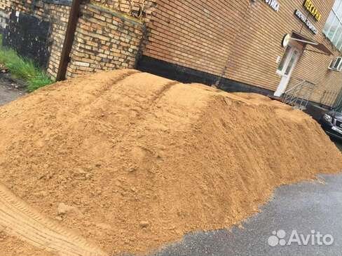 Песок щебень пгс