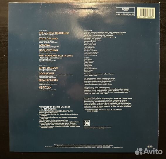 Dennis Edwards – Coolin' Out (Германия 1985г.)