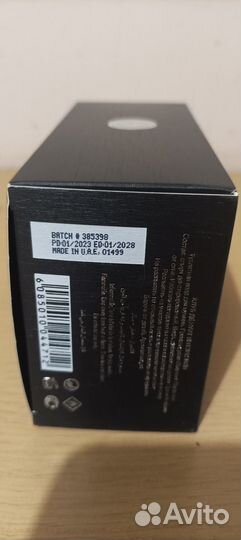 Armaf Club de Nuit Intense Man еdt, около 90 мл