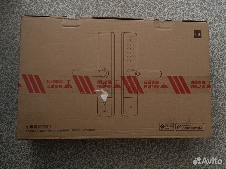 Ручка электронная