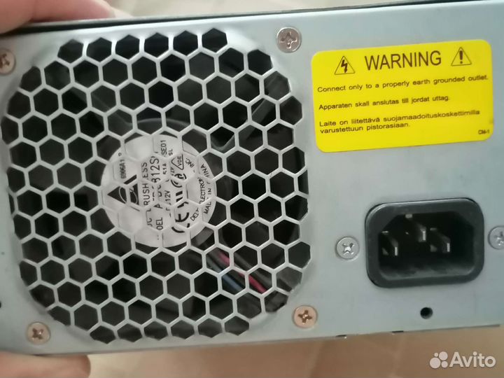 Блок питания 550w