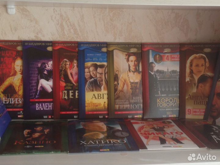 DVD диски с фильмами