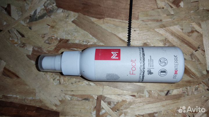 Спрей защитный для ног