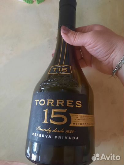 Бутылка от коньяка Torres