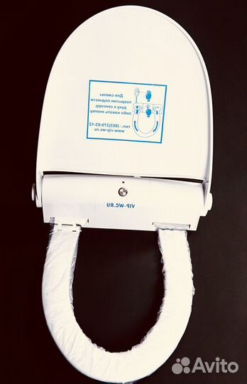 Крышка для унитаз сенсорная автомат туалетных 7jc