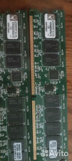 Оперативная память