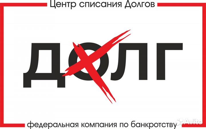 Оператор колл центра удаленно на дому