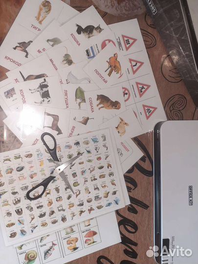 Ламинированные пазлы, обучающие карточки