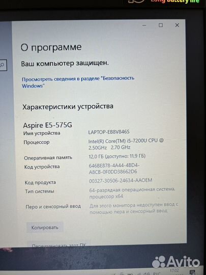 Игровой GTX 950 -i5/12GB/SSD/500