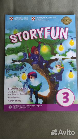 Комплект Storyfun 3 + CD диск