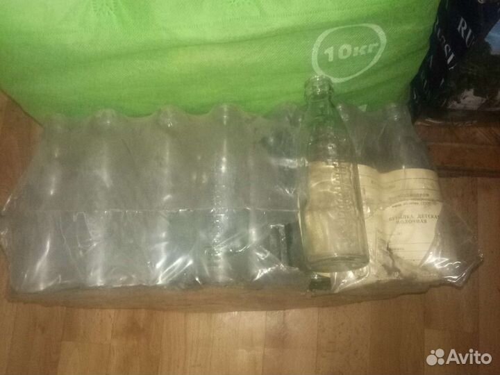 Мед.посуда Пробирки,бутылки и тд.ссср