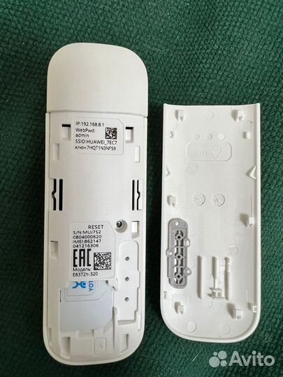 USB модем 4g Huawei E8372h-320
