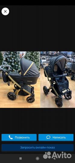 Коляска verdi sonic soft 3 в 1