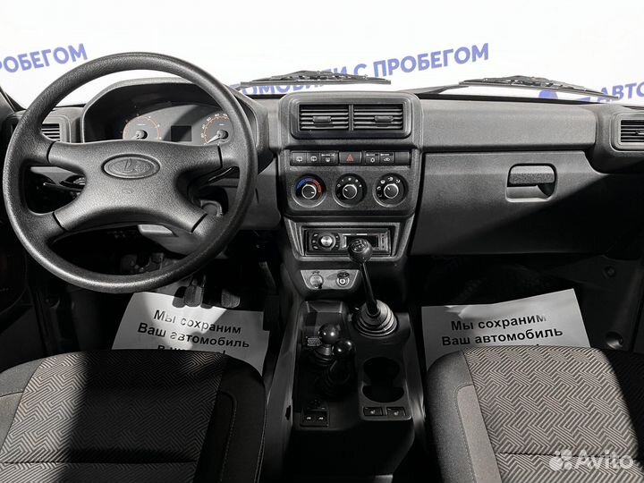 LADA 4x4 (Нива) 1.7 МТ, 2021, 49 190 км