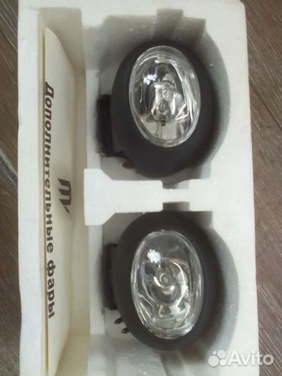 Противотуманные фары