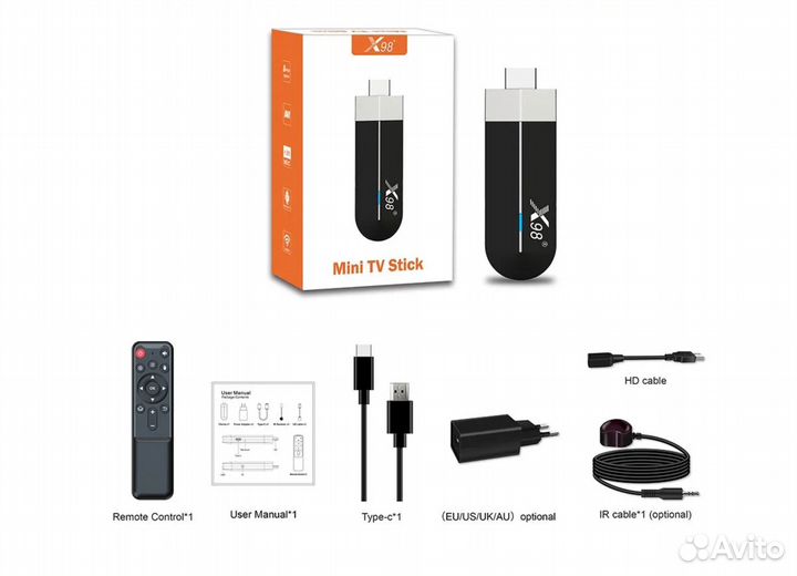 Андроид приставка X98 S500 2\16+ Premium настройка