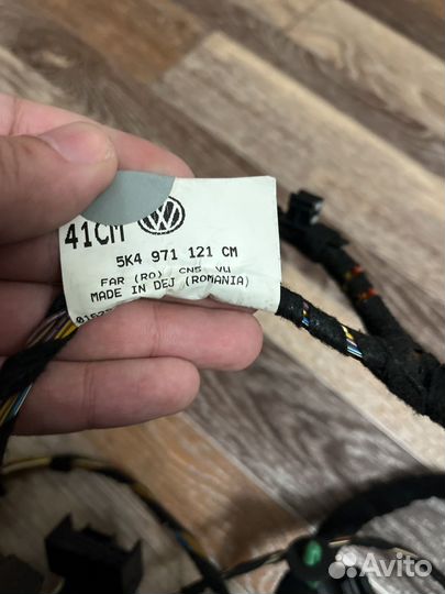 Проводка передняя правая оригинальная vw