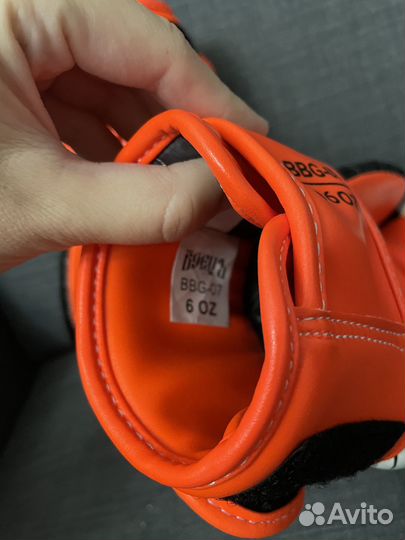 Перчатки боксерские Боецъ