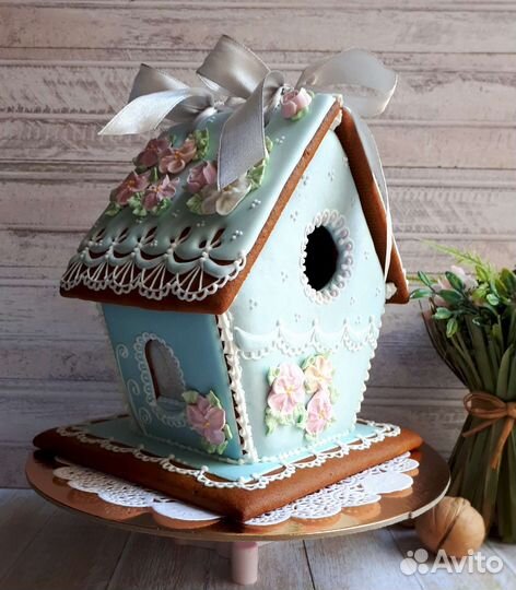 Пряничный домик, Подарок