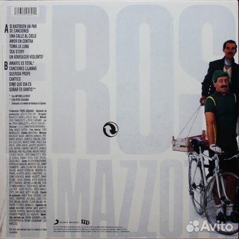 Eros Ramazzotti / En Todos Los Sentidos (Spanish V