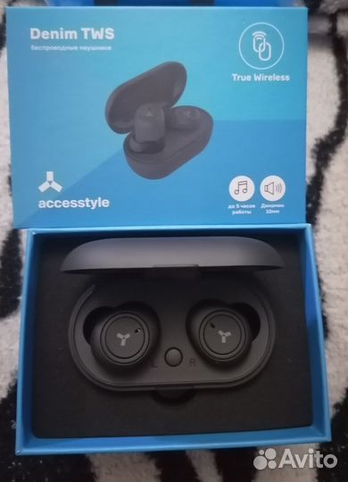 Беспроводные наушники новые