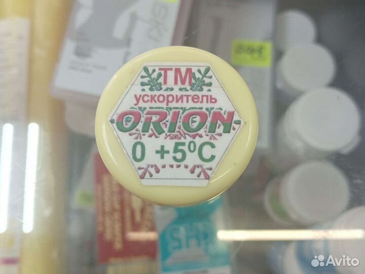 Таблетка -ускоритель Orion