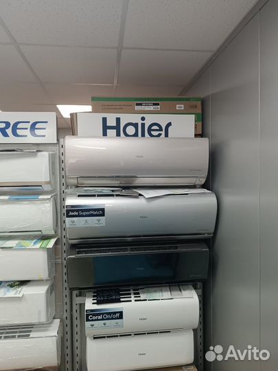 Кондиционер Haier Серия lightera on-off Монтаж