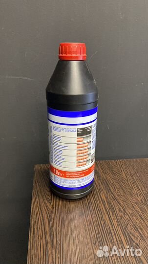 Масло трансмиссионное 85W-30 Liqui Moly 8039